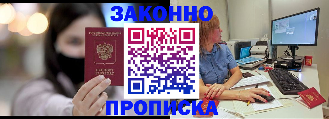 форма 3 в Салавате