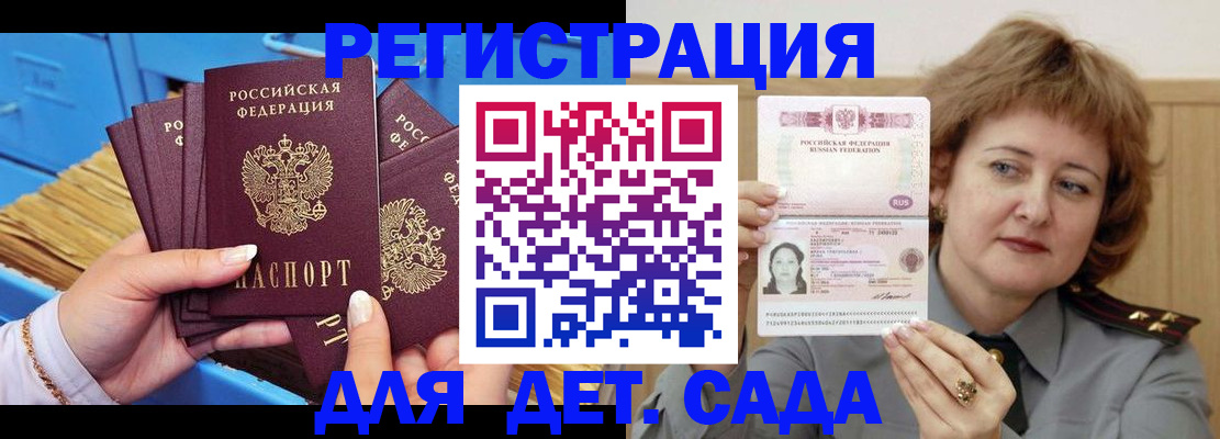 форма 3 в Салавате